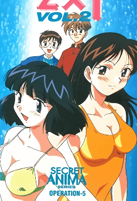 2×1 Episode 2