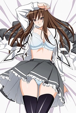Aki Sora: Yume no Naka Episode 1