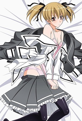 Aki Sora: Yume no Naka Episode 2