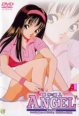 ANGEL Episode 1