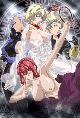 Bible Black: New Testament Episode 5