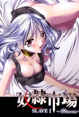 Slave Market: x