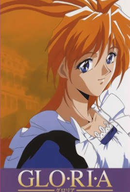 Gloria: Kindan No Ketsuzoku Episode 1