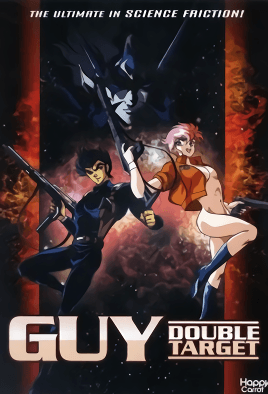 Guy Double Target Episode 2