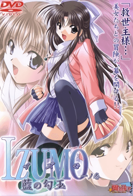 IZUMO - イズモ: 1x6