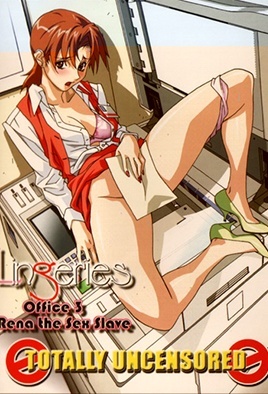 Lingerie Office Episode 3