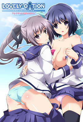 Lovely X Cation The Animation Episode 1