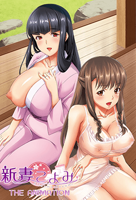 Niizuma Koyomi The Animation Episode 1