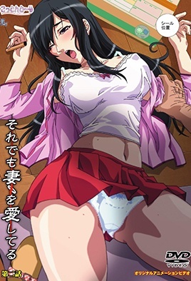 Soredemo Tsuma O Aishiteru Episode 2