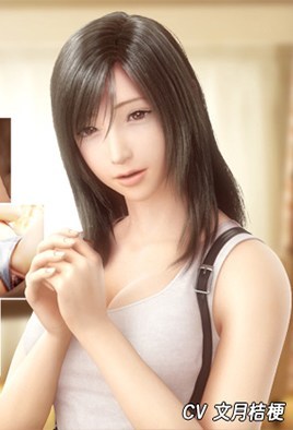 Tifan To Ecchi Episode 1