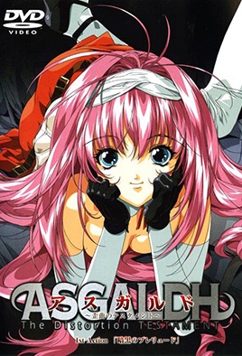 Asgaldh: Waikyoku No Testament Episode 1