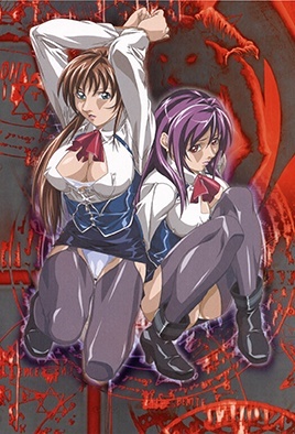 Bible Black: New Testament Episode 1