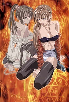 Bible Black: New Testament Episode 3