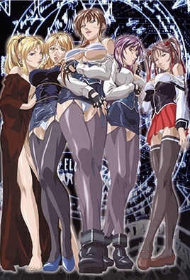 Bible Black: New Testament Episode 4