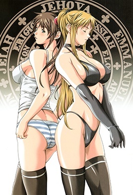 Bible Black: Origins Episode 2