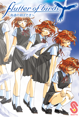 Flutter Of Birds: Tori-Tachi No Habataki Episode 1