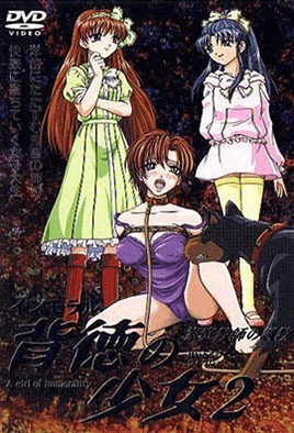 Haitoku No Shoujo Epidode 2