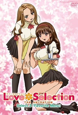 Love Selection: The Animation Episode 2