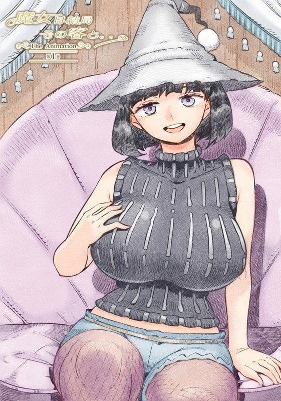 Majo wa Kekkyoku Sono Kyaku to... The Animation Episode 1