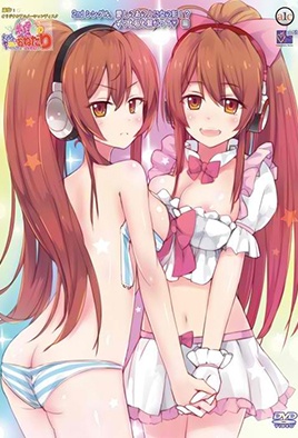 Menhera Ayuri no Yamanai Onedari: Headphone wa Hazusenai Episode 2