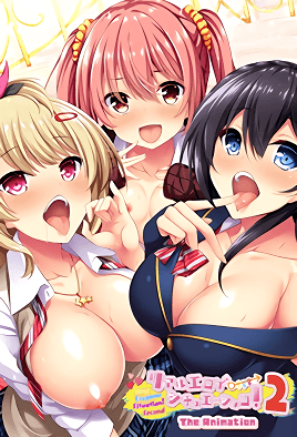 Real Eroge Situation! 2 The Animation Episode 1